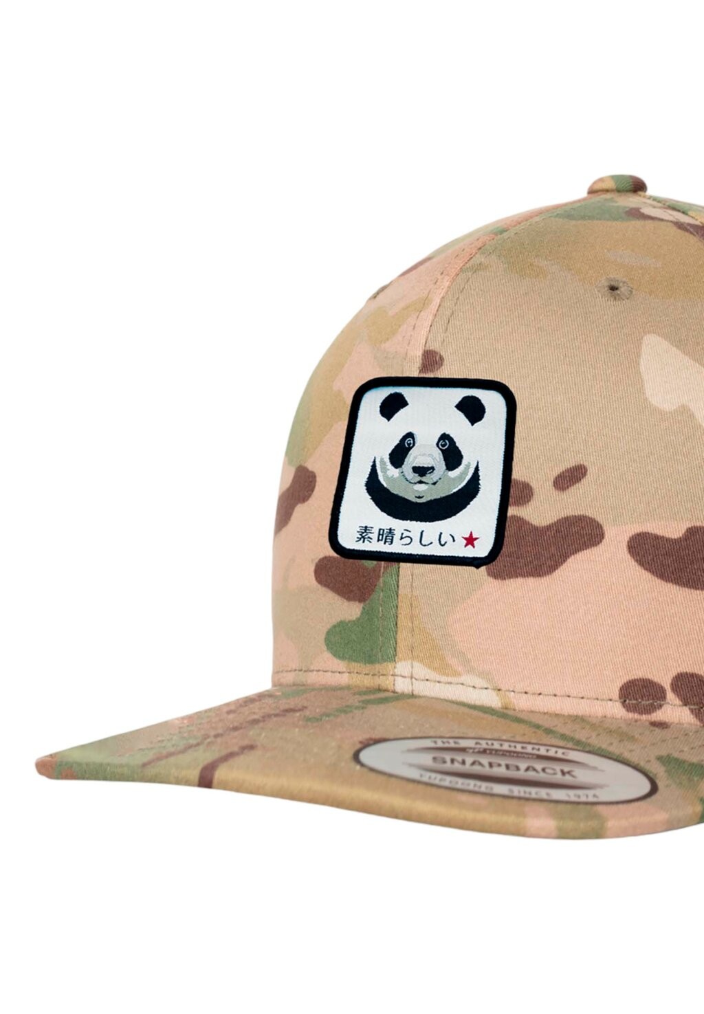 

Бейсболка PANDA F4NT4STIC, бежевый