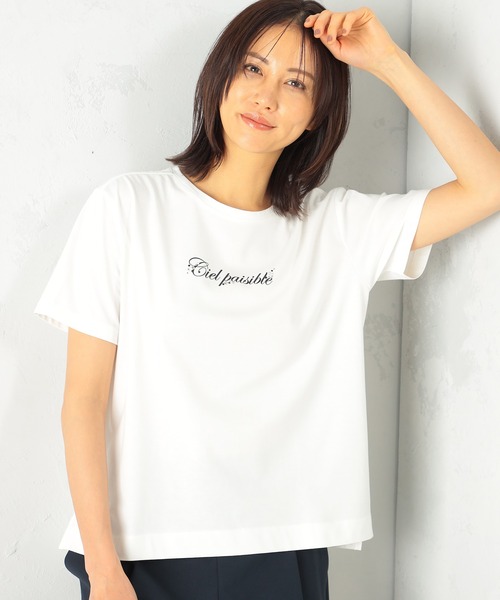 

Футболка с логотипом, украшенным драгоценными камнями GALLORIA, белый