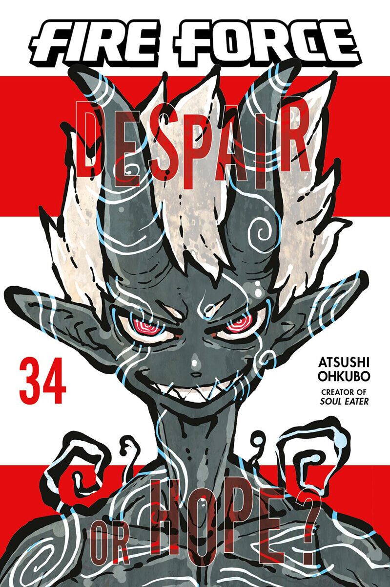 

Манга Fire Force Manga Volume 34