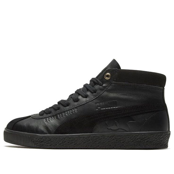 

Кроссовки basket 68 'sonic black' Puma, черный
