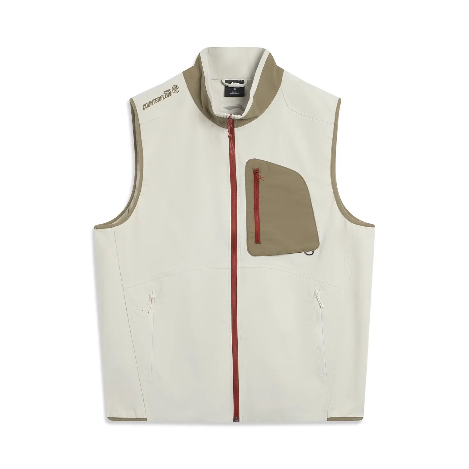 

LINING Унисекс жилет для отслеживания на открытом воздухе, Gravel White Gray