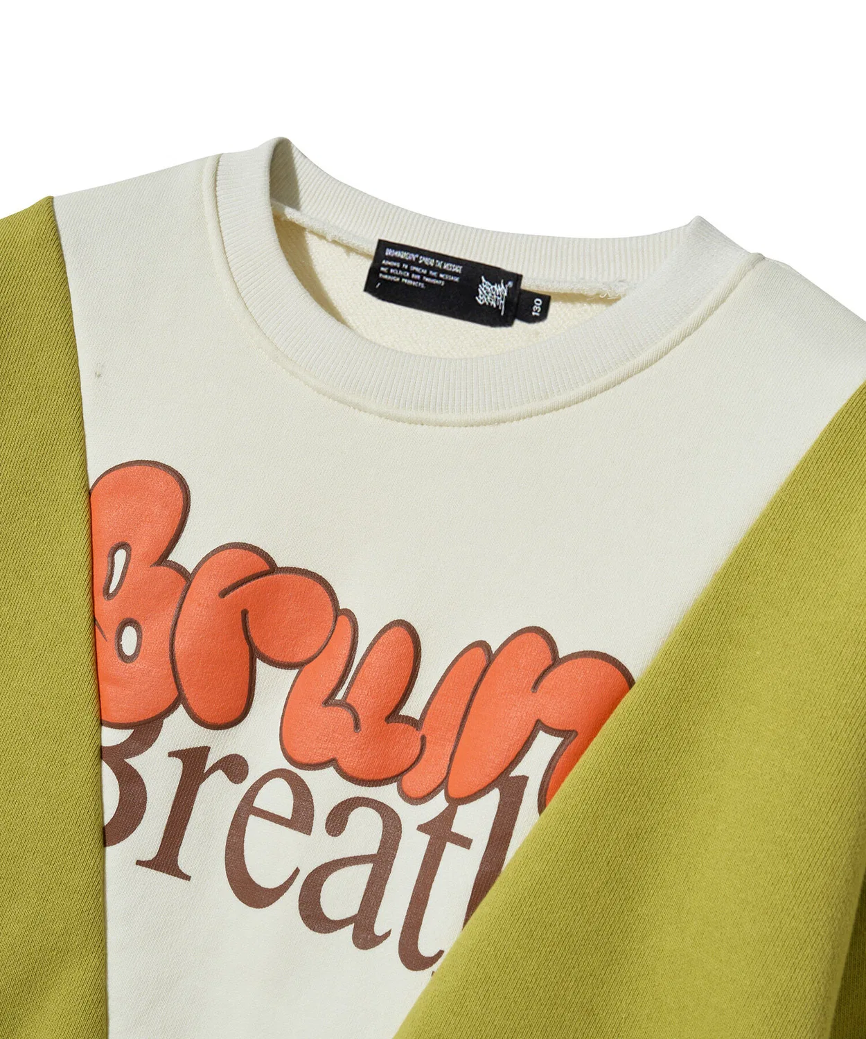 Детская футболка с круглым вырезом V цвета лайм от Brownbreath Kids — фото 4