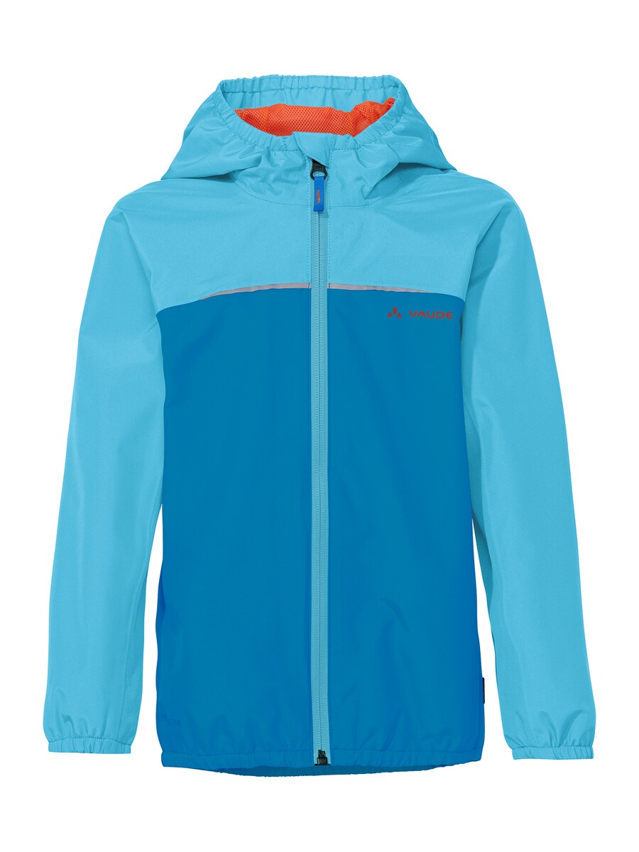 

Уличная куртка VAUDE KD Turaco J III, цвет Turquoise/Smoke blue/Royal blue