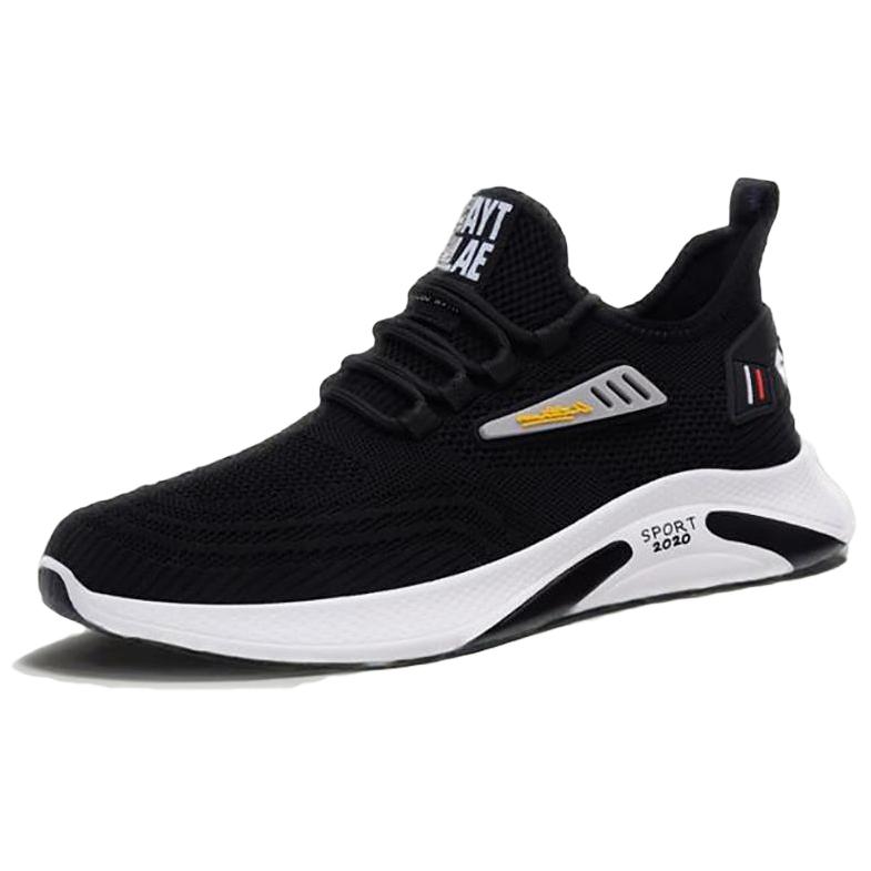 

SENJIALUO Износостойкие дышащие легкие мужские кеды низкие черно-белые, цвет Black White