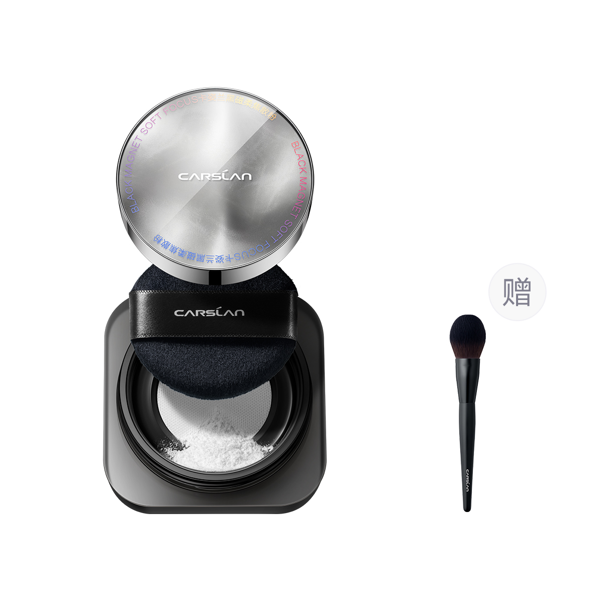 

Рассыпчатая пудра для женщин Carslan