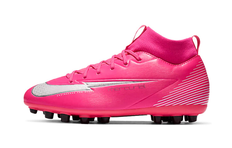 

Детские футбольные бутсы Nike Mercurial Superfly 7 детские