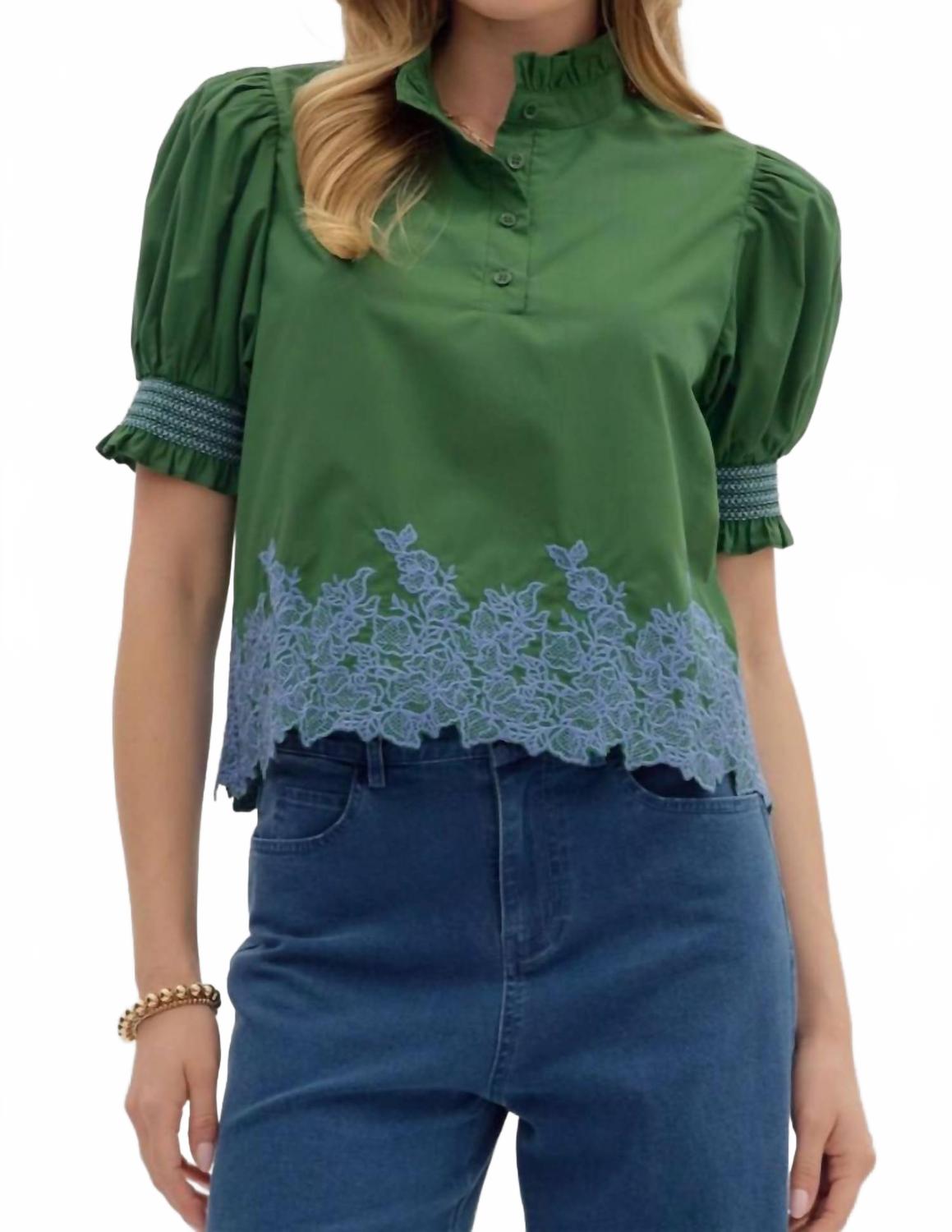 

Топ с манжетами Lainey и цветочным принтом зеленого цвета Entro, зеленый