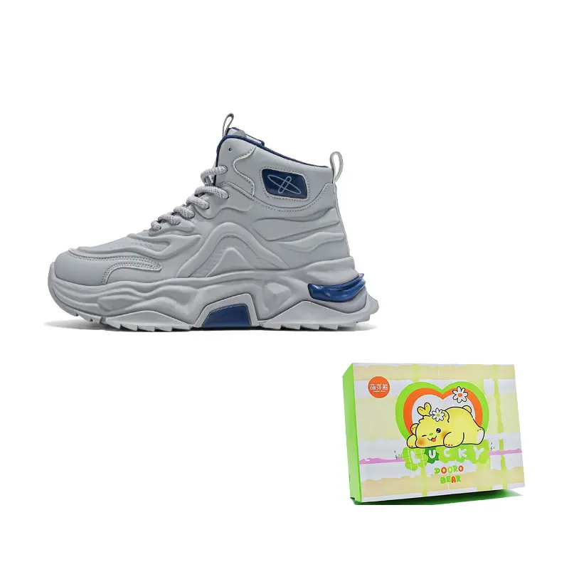 

Budding Bear Высокие массивные кроссовки мужские коробка - серо-голубой, цвет Gray Blue