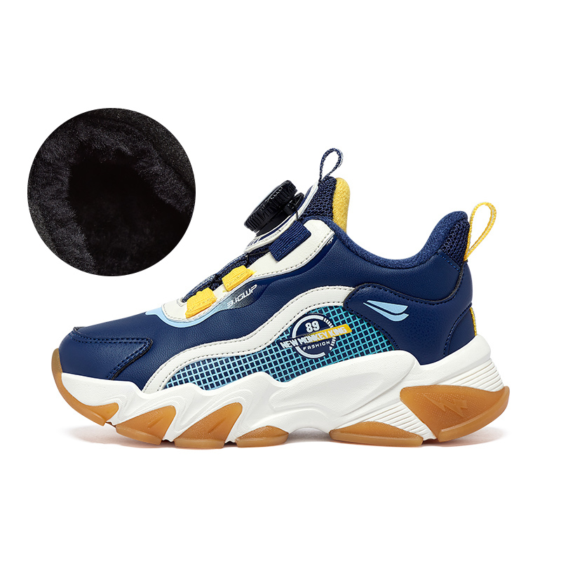 

Низкие детские беговые кроссовки Kids' BIG WASP, черно-розовые, двойной хлопок