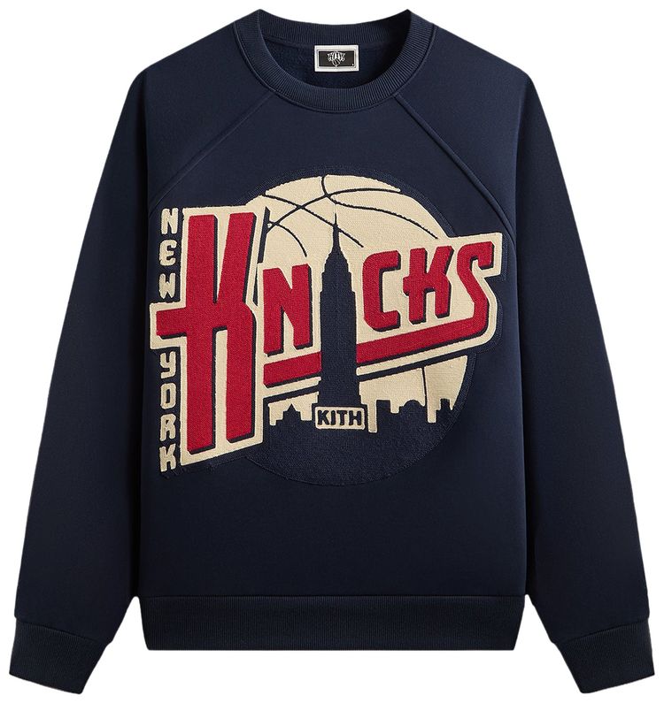 

Толстовка Kith For The New York Knicks Basketball Vintage Nelson Raglan Crewneck, черный