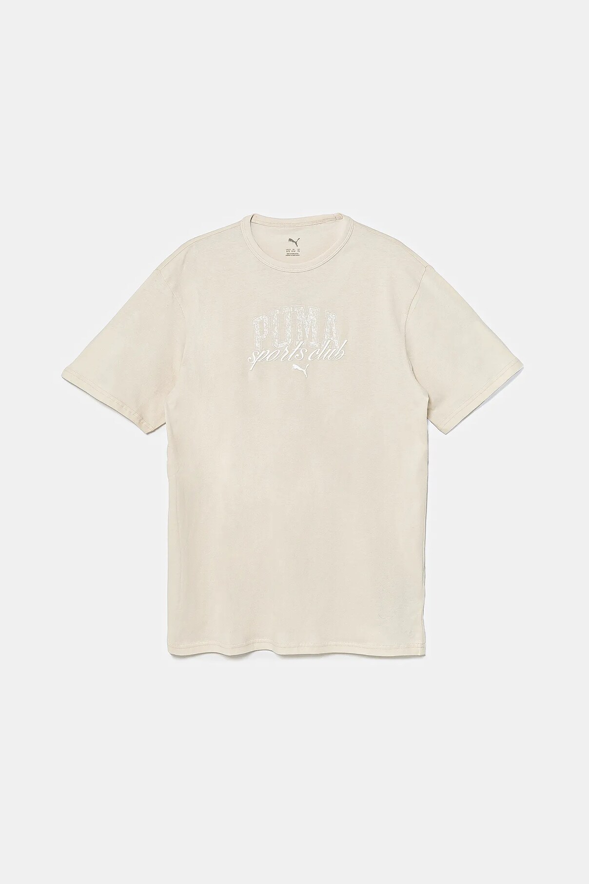 

Детская хлопковая футболка CLASS Tee II G Puma, бежевый