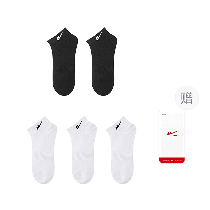 

Носки мужские щиколоточные, 5 пар WARRIOR, белый/черный