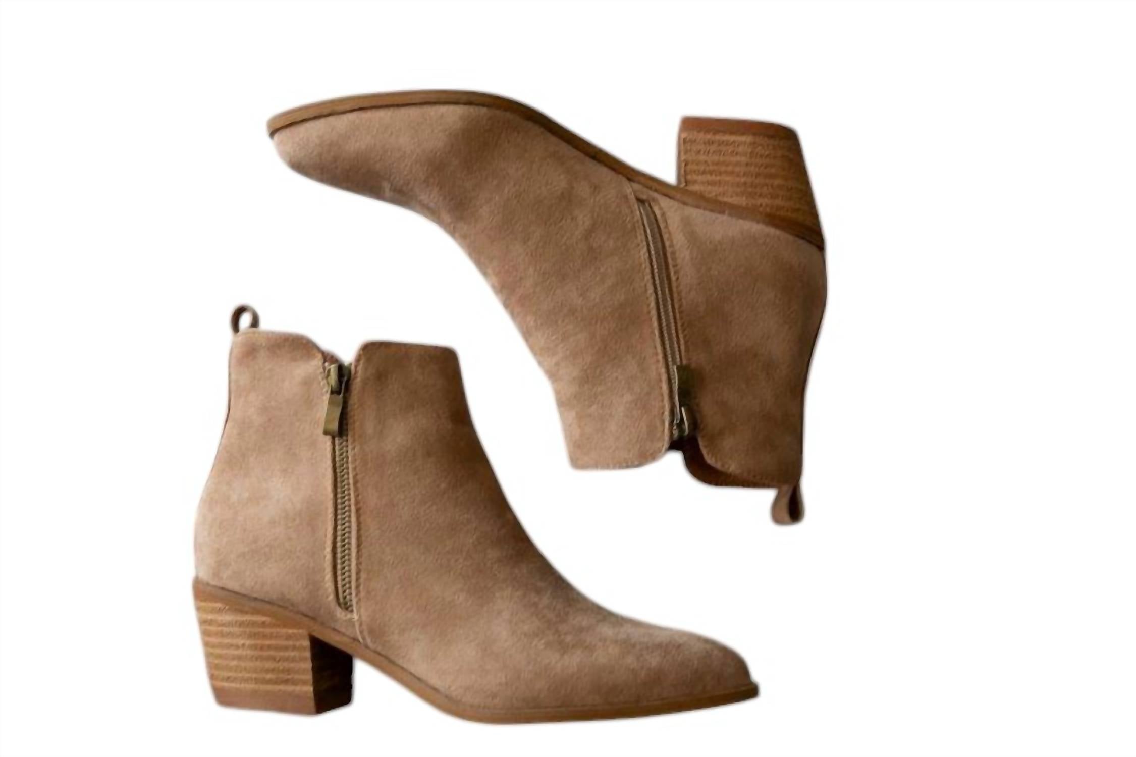 Женские ботильоны Rachel в цвете таупе BEAST FASHION, Taupe