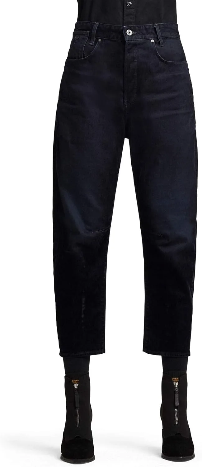 

G-Star Raw женские джинсы