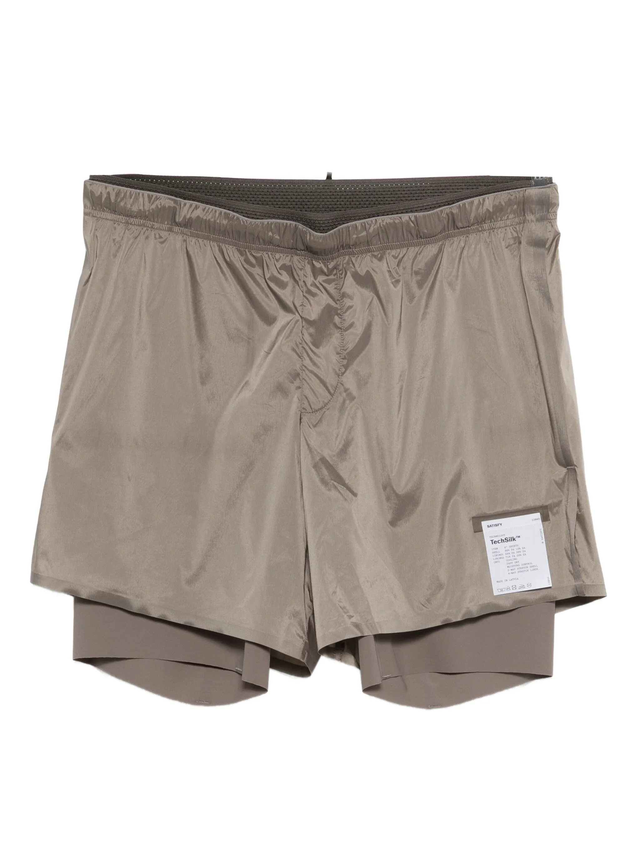 

Многослойные шорты Satisfy, бежевый