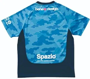 Детская тренировочная футболка «Camouflage» от Spazio — фото 2