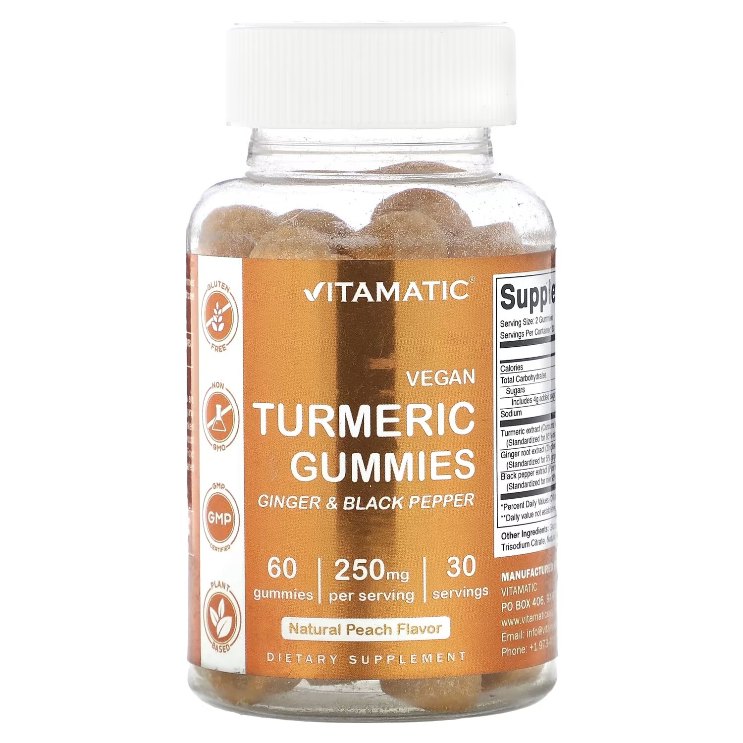 

Добавка Vitamatic с куркумой и натуральным персиком, 60 жевательных конфет