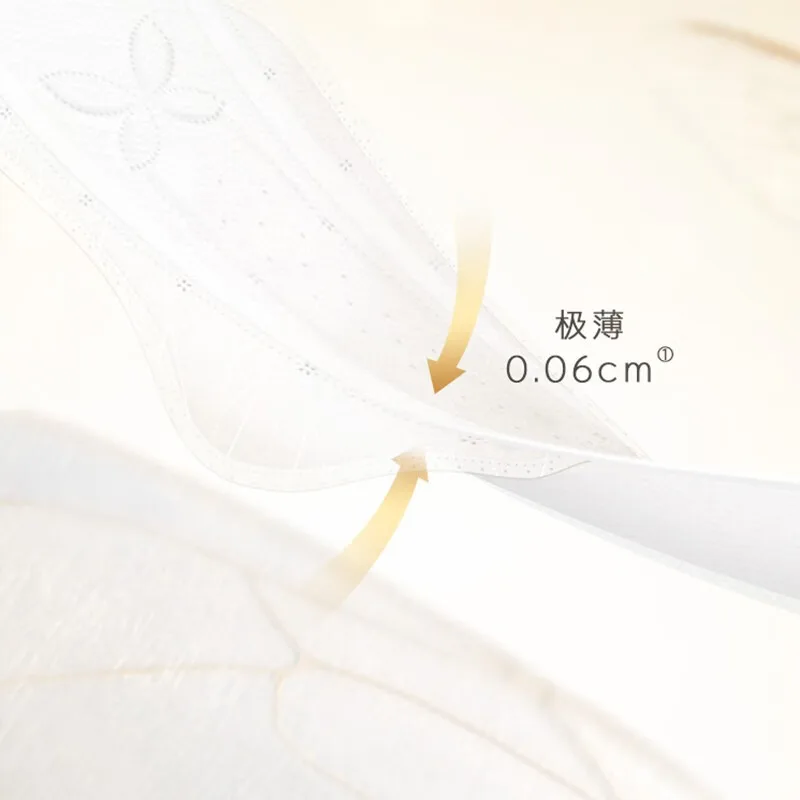 Прокладки ежедневные Butterfly Like мягкие и легкие Kotex, 280mm(7 Pcs*8) — фото 3