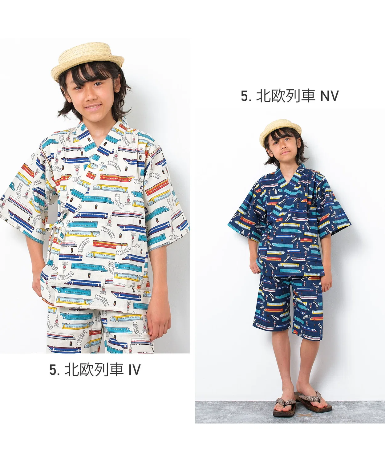 Детская пижама-кимоно Jinbei с поясом, хлопок, бежевый — фото 3