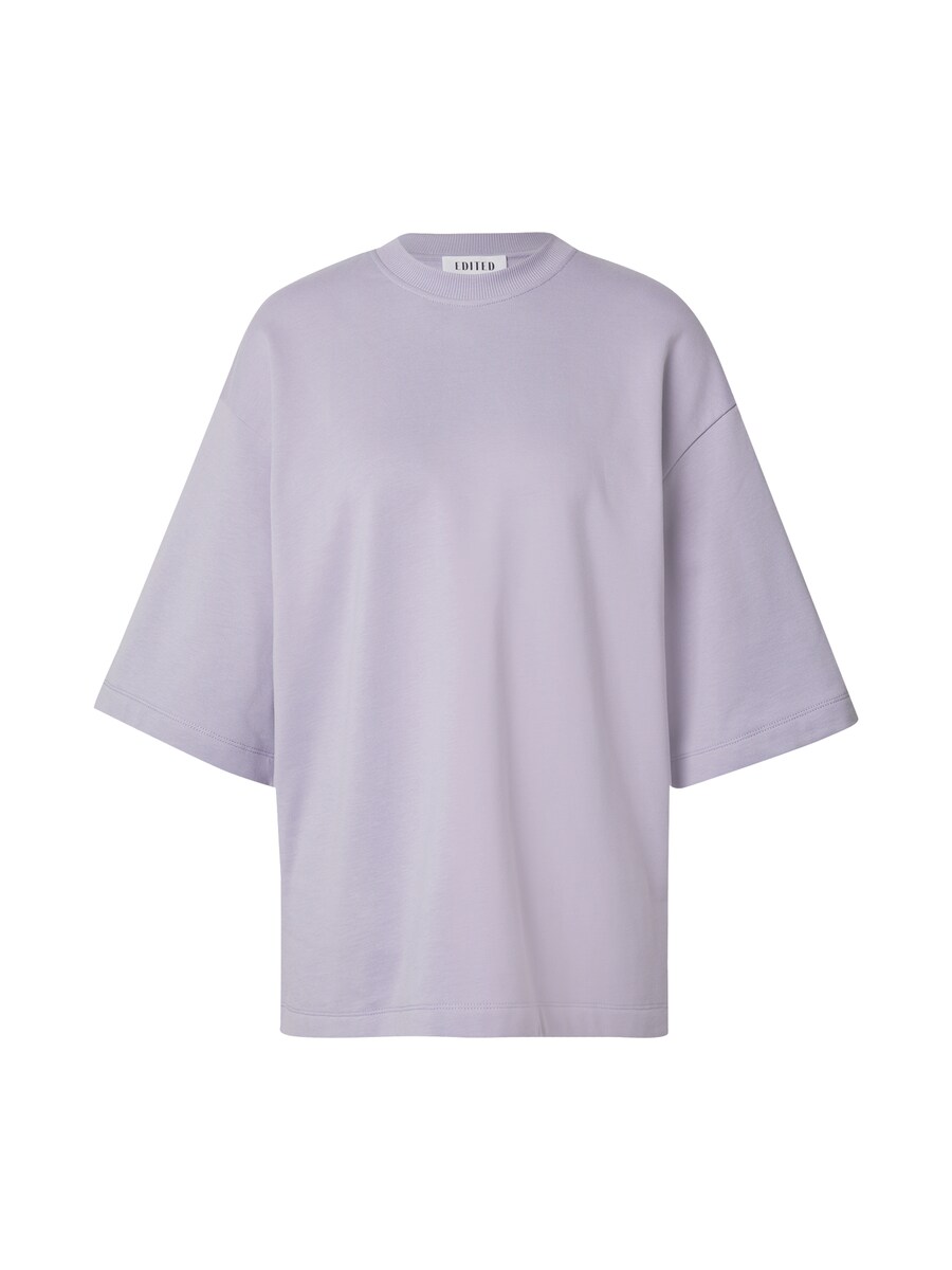 

Футболка EDITED Saralena, Purple
