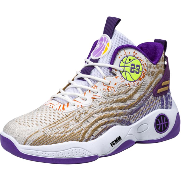

Противоскользящие и дышащие детские баскетбольные кроссовки для подростков FCMM, фиолетовый
