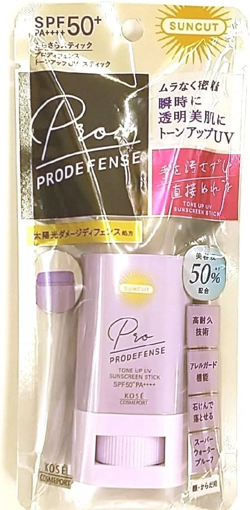 Солнцезащитный стик Suncut Tone Up UV Lavender SPF50+ PA++++ 20 г