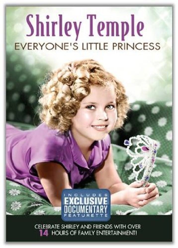 

Диск DVD Everyone's Little Princess