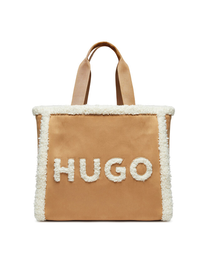 

Сумка 50529375 Hugo, коричневый
