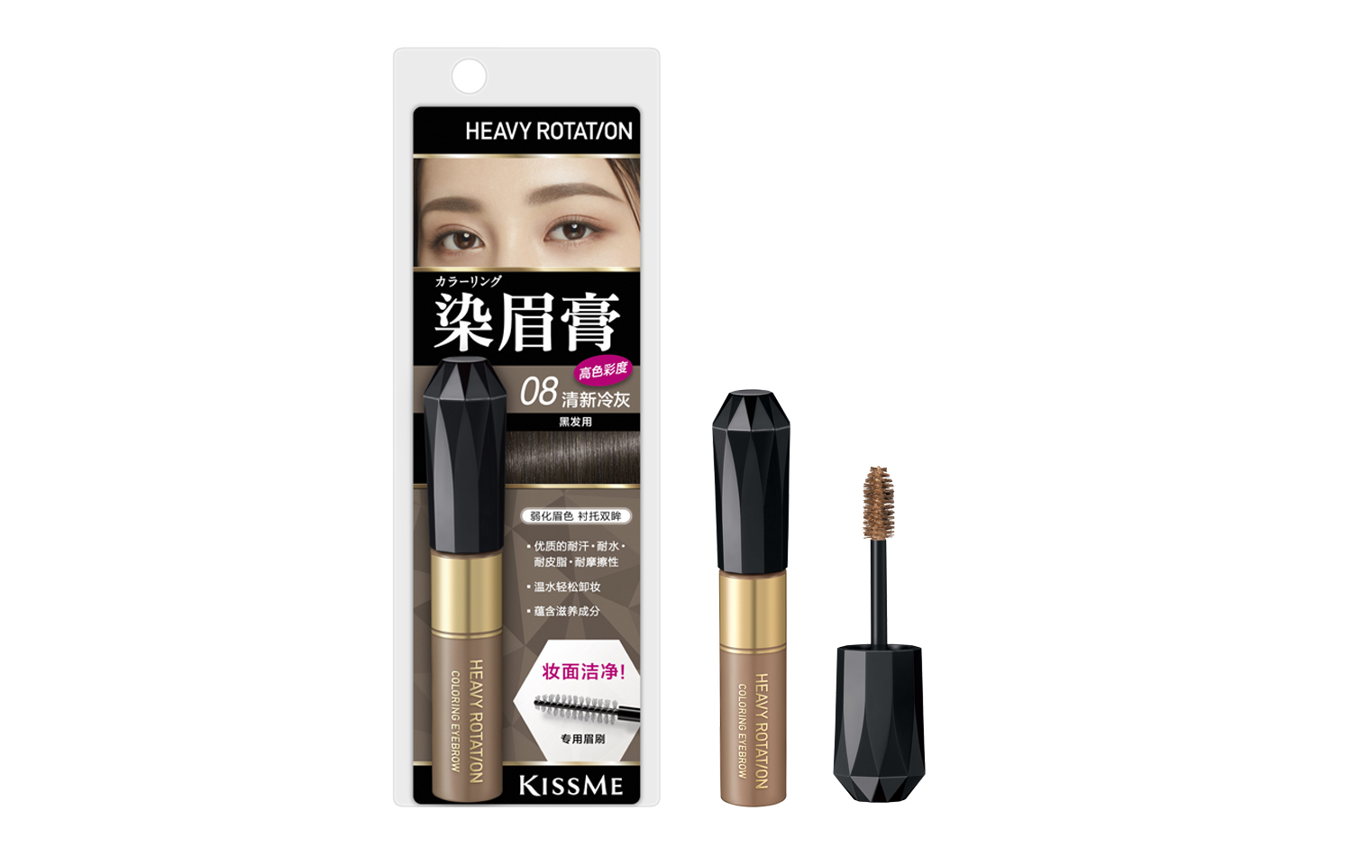 

Тушь для бровей Heavy Rotation 8г/8г*2 KISSME
