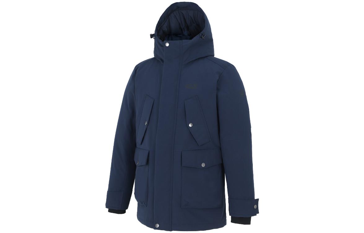 

JACK WOLFSKIN Мужская пуховая куртка, Royal Blue/1010