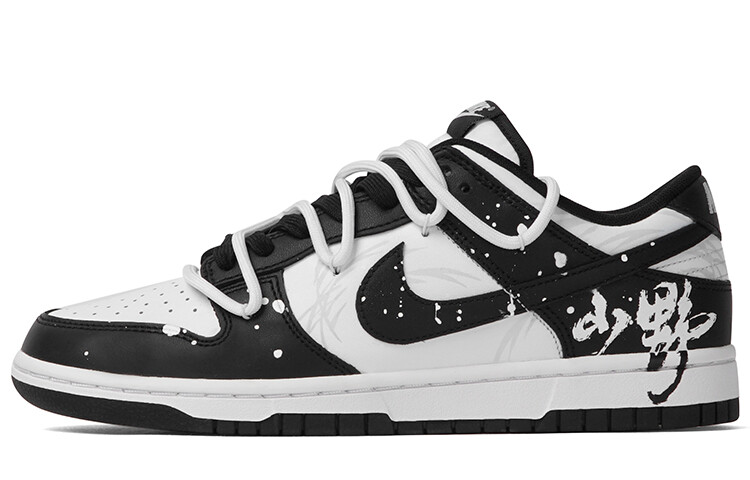 

Кроссовки Nike Dunk Skateboard Shoes Women's Low-Top Black White, Черный, Кроссовки Nike Dunk Skateboard Shoes Women's Low-Top Black White