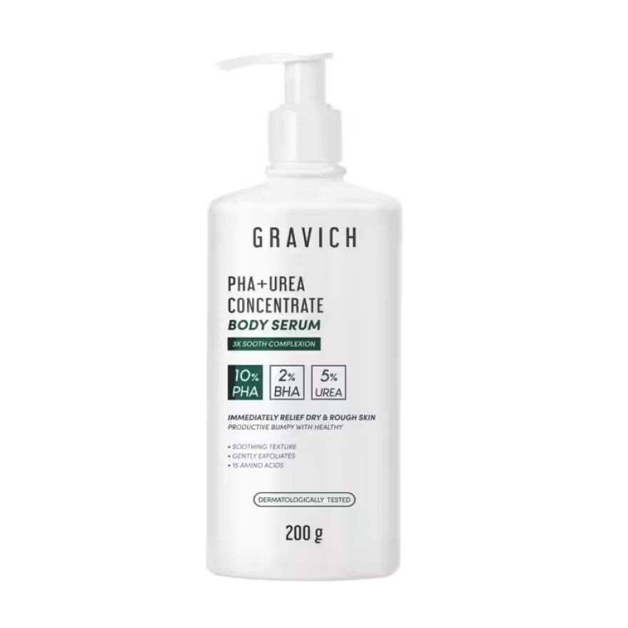 

Gravich Сыворотка для тела PHA+Urea Concentrate 200 г, White
