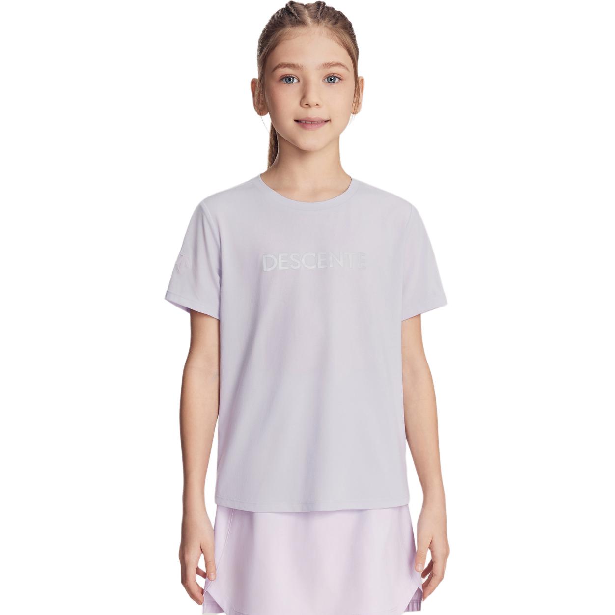 

Коллекция TRAINING, коллекция TOUGH, футболки для подростков Descente, светлый фиолетовый