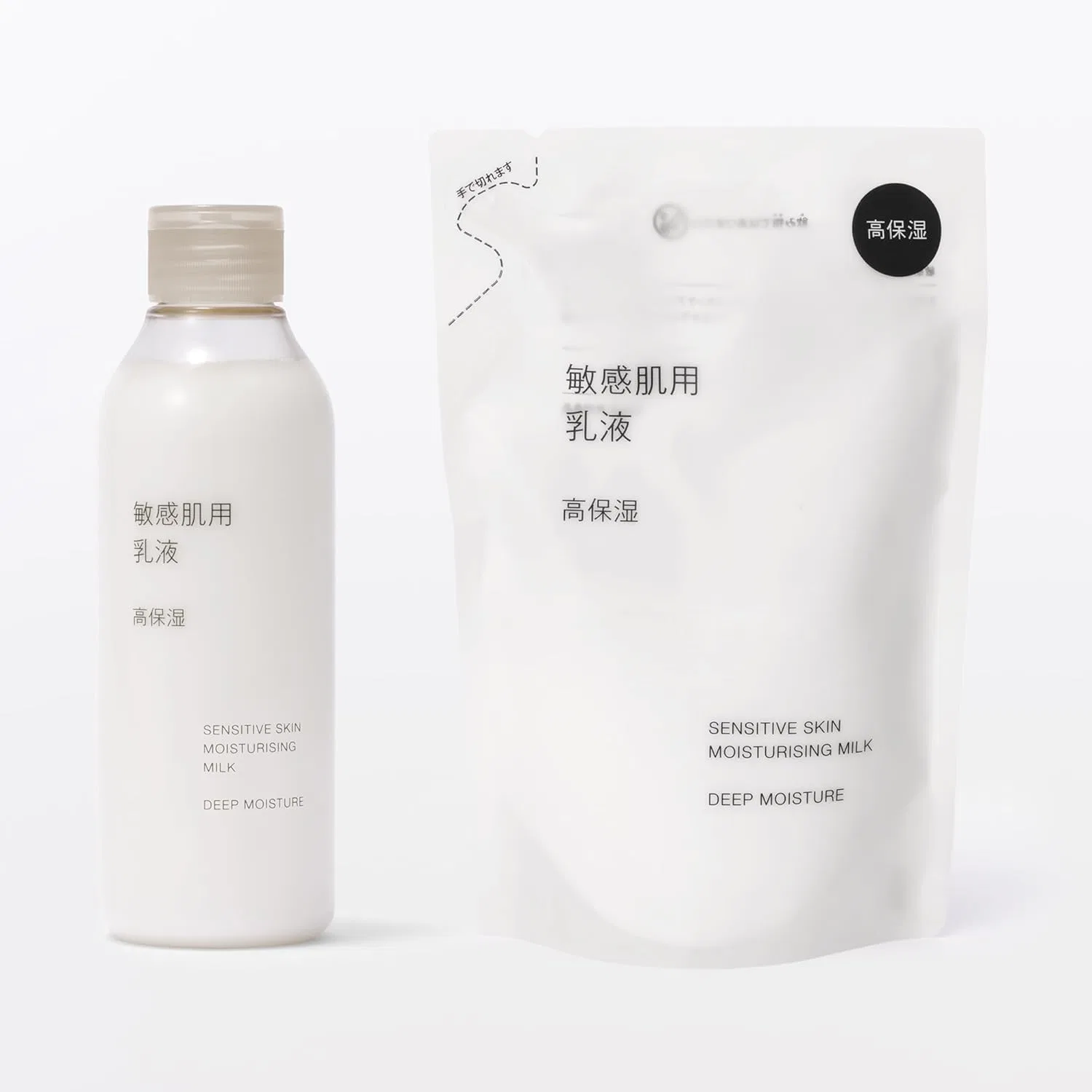 Крем для лица Muji — Увлажняющий для чувствительной кожи, 180 мл — фото 4