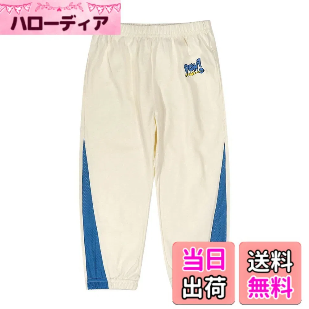 Детские хлопковые брюки от OTAKUMARKET
