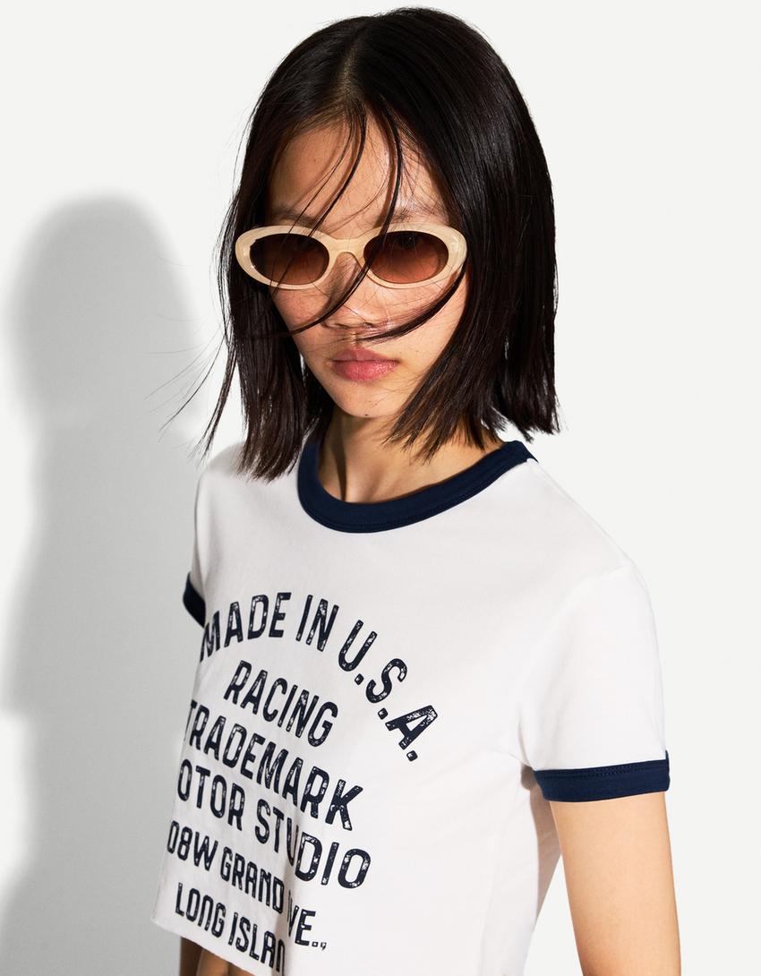 

Овальные солнцезащитные очки Bershka, бежевый