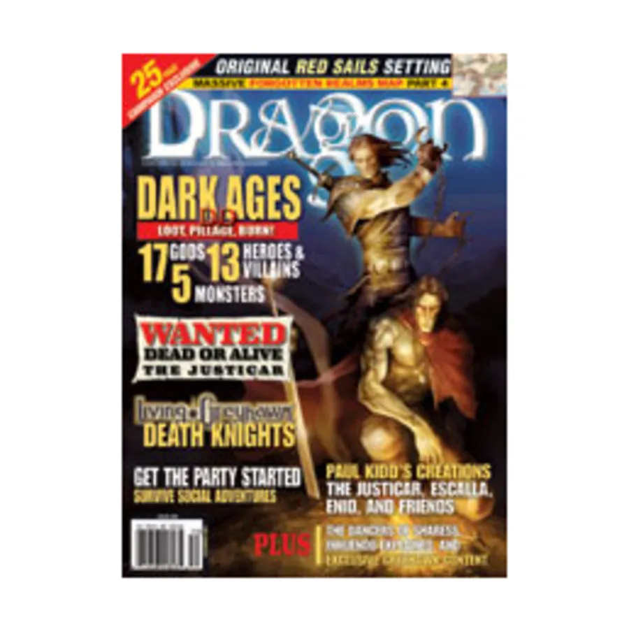 

Журнал #290 "Forgotten Realms Map #4, Living Greyhawk Death Knights, Wanted Dead or Alive", Dragon Magazine #251 - #300