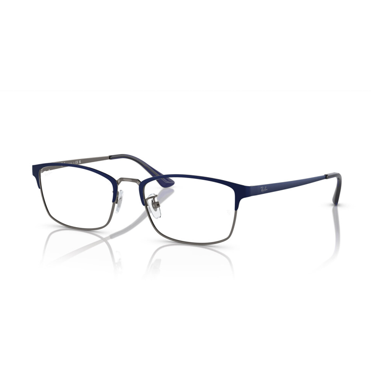 

RayBan Титановые квадратные очки унисекс синие, Blue