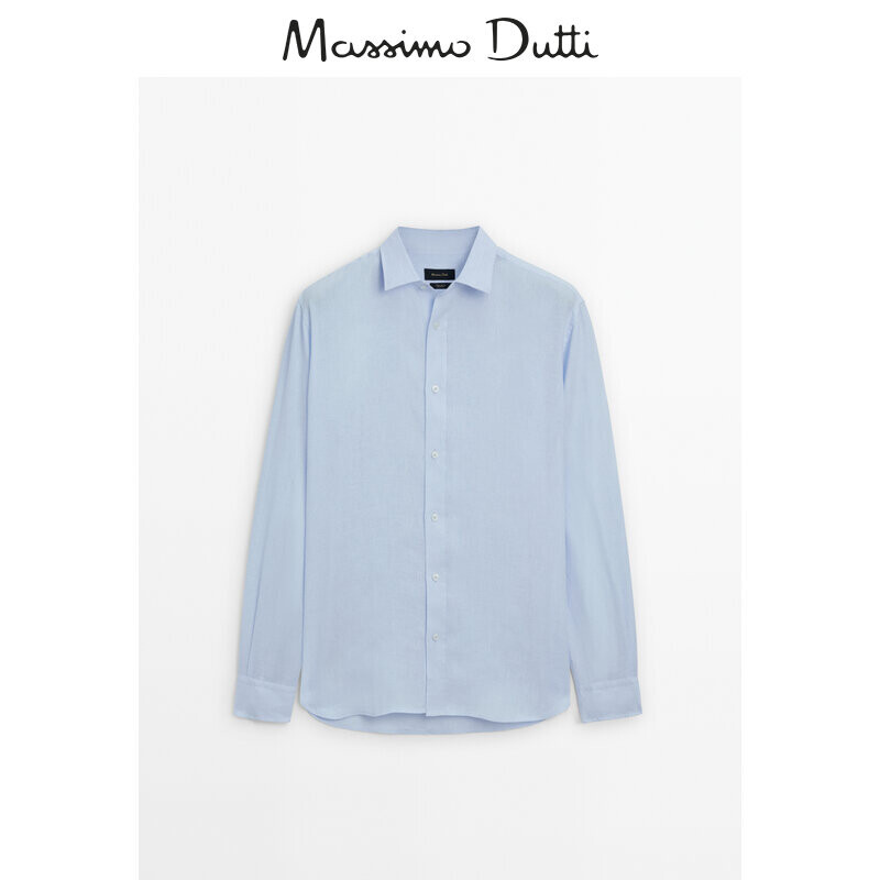 

Рубашка мужская Massimo Dutti из чистого льна, синий