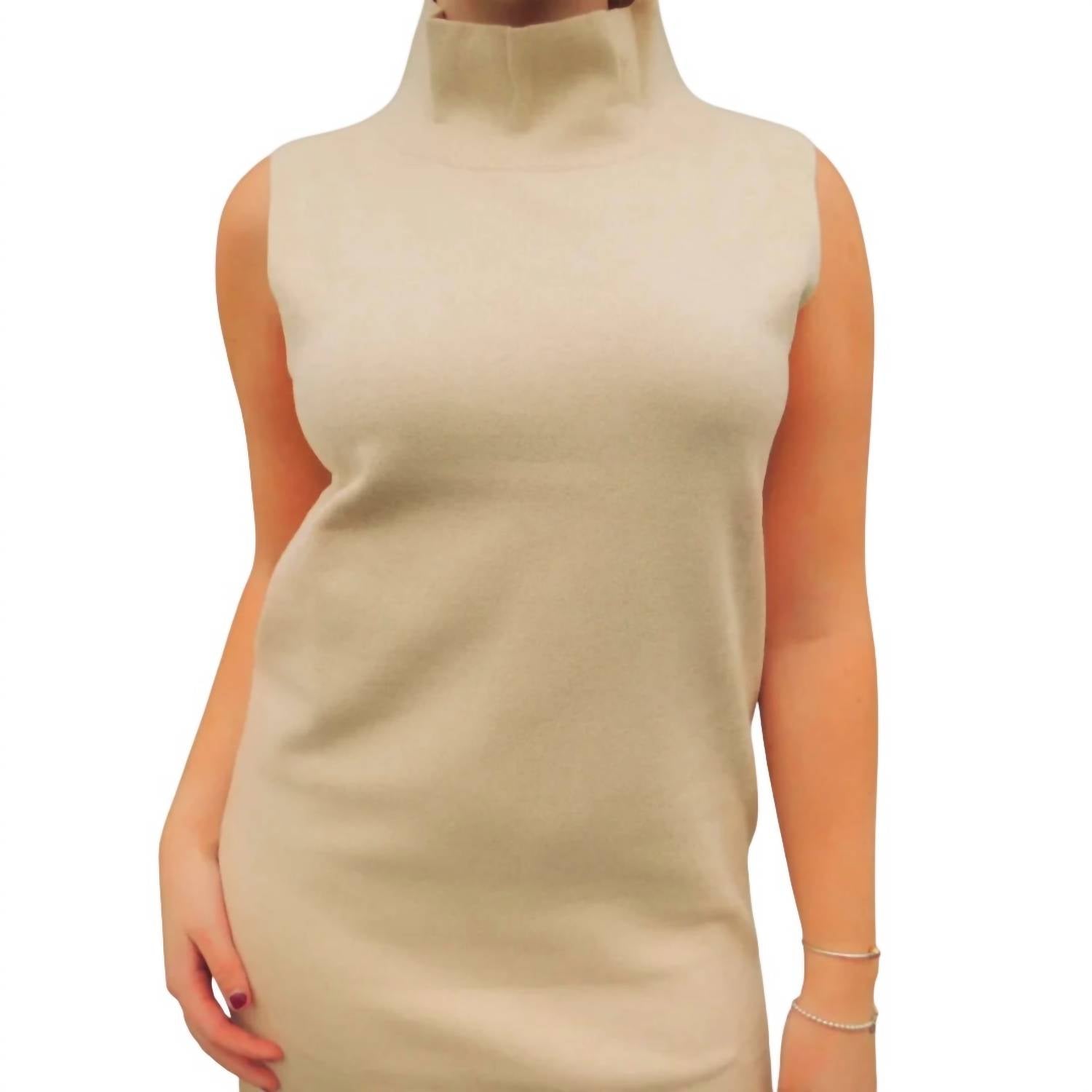 

Парижское платье цвета латте Burgess Sweaters, цвет latte