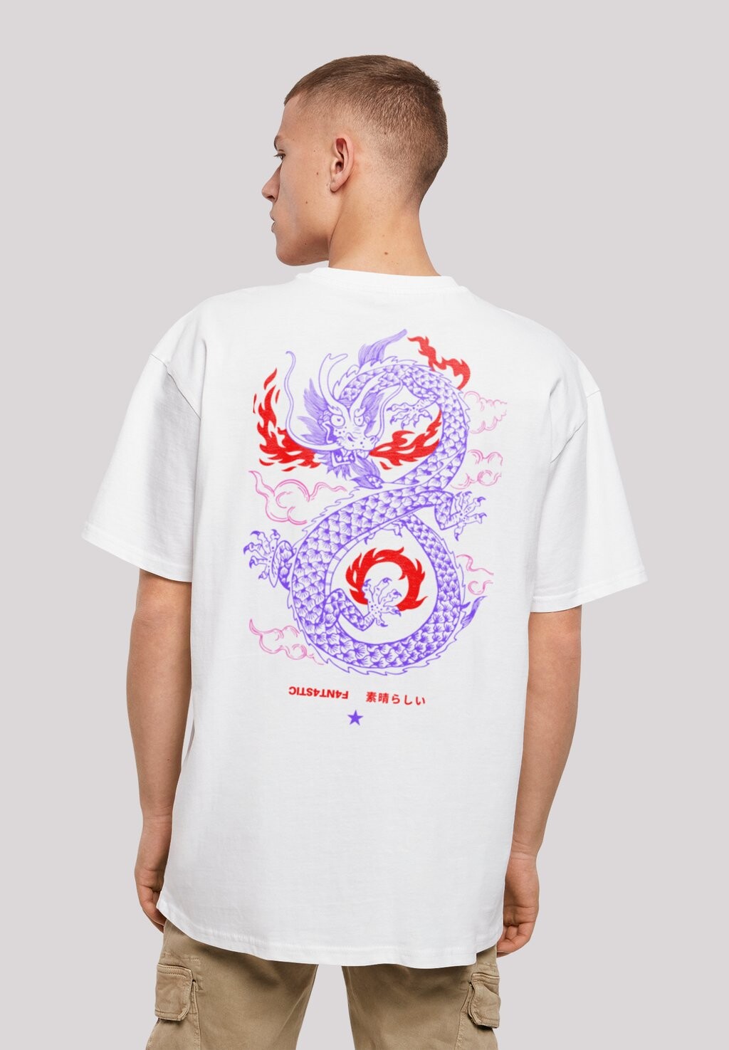 

Футболка с принтом DRACHE FEUER JAPAN F4NT4STIC, цвет weiß