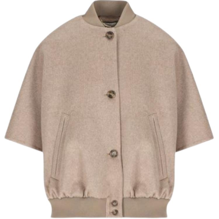 

Короткий жакет Max Mara Leticia на пуговицах с коротким рукавом MaxMara, бежевый