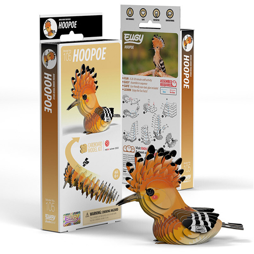 

Пазлы Eugy Hoopoe