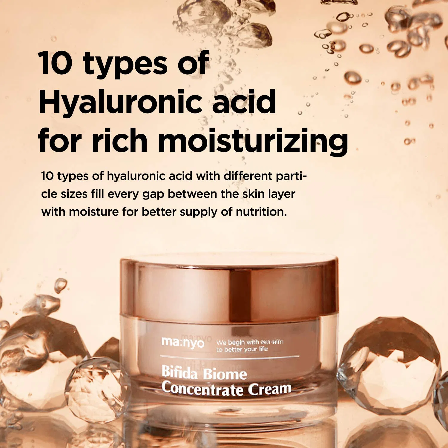 Крем для лица Ma:Nyo — Bifida Biome Concentrate Cream от, 50 мл — фото 4