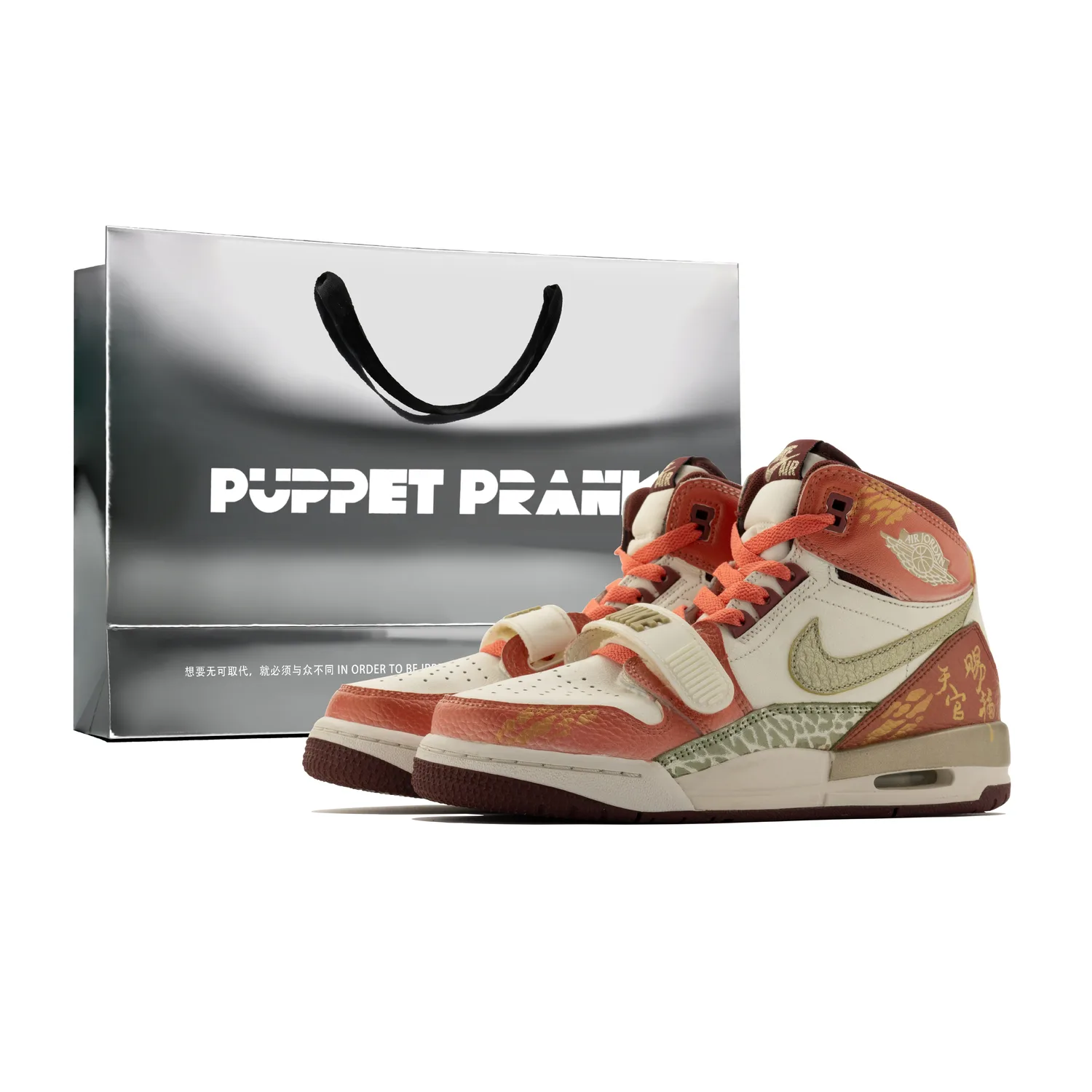 Jordan Legacy 312 противоскользящие амортизирующие баскетбольные кроссовки Red White для подростков
