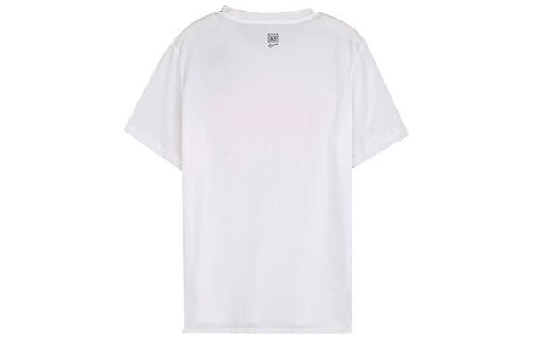 Футболка yin yang printing basketball short sleeve white Nike, белый — фото 2