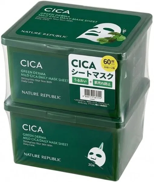 Набор ежедневных листовых масок Nature Republic CICA, 60 шт.