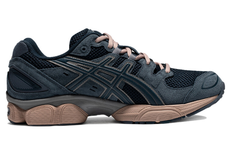 

ASICS Gel-Nimbus 9 Французский синий асфальт