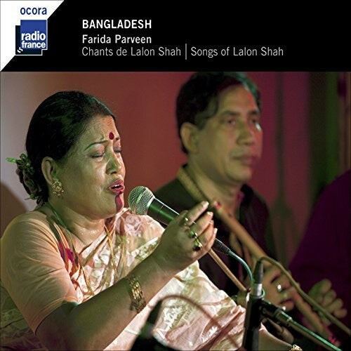 

CD диск Chants De Lalon Shah / Various: Chants de Lalon Shah