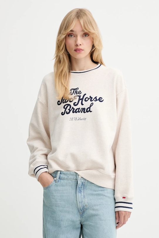 

Хлопковая толстовка Levi'S, бежевый